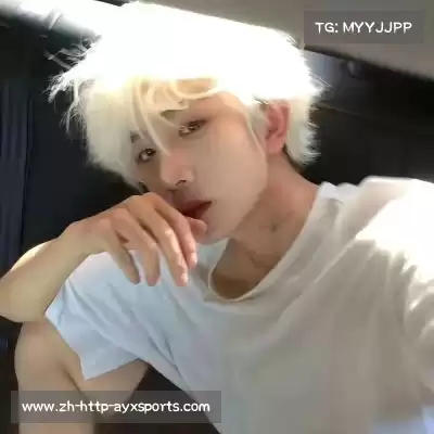 单欣辛